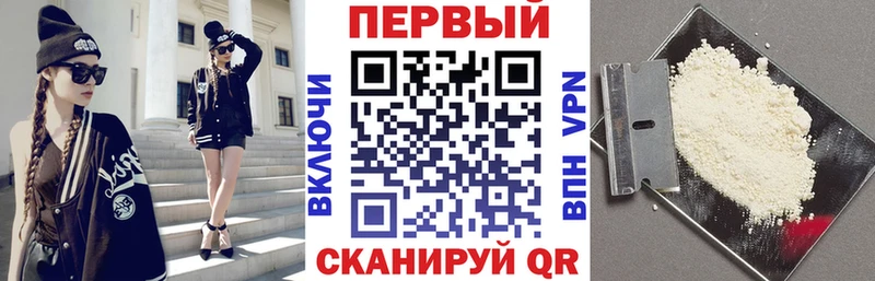 darknet клад  Елизово  АМФЕТАМИН VHQ 