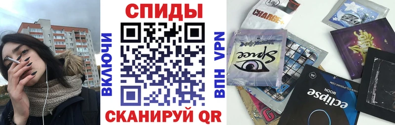 где продают   Елизово  Бутират бутик 