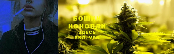 mix Протвино