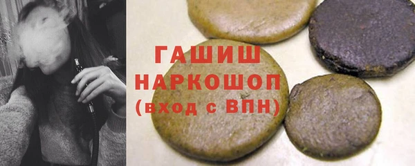 PSILOCYBIN Алзамай