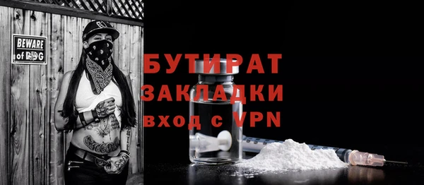 прущие грибы Приозерск