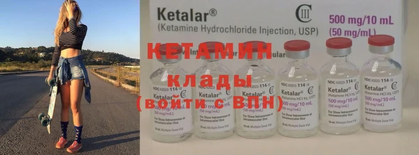 трава Алексеевка