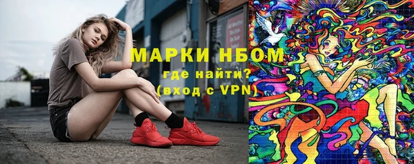 скорость mdpv Алексин