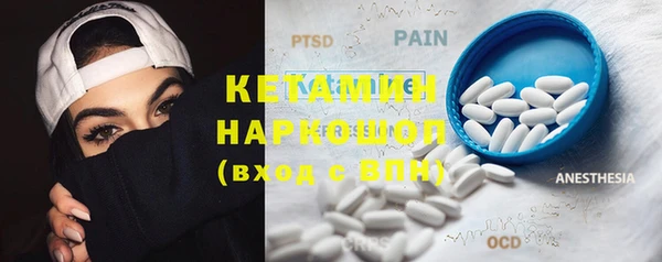 скорость mdpv Алексин