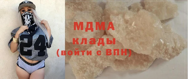 трава Алексеевка