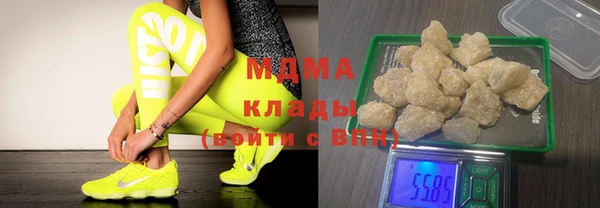 трава Алексеевка