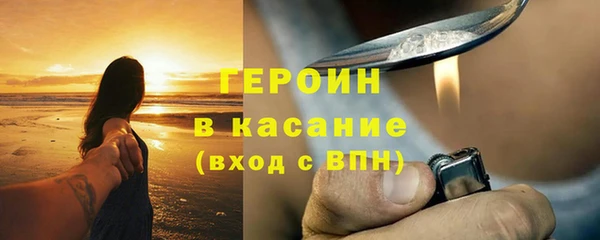 амф Пролетарск