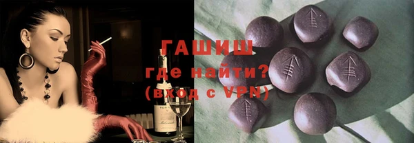 скорость mdpv Алексин