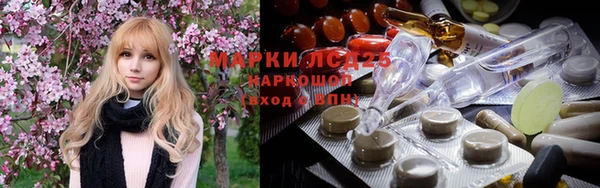 скорость mdpv Алексин