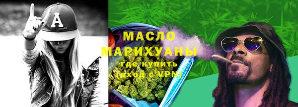 амф Пролетарск