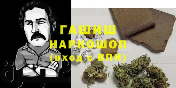 скорость mdpv Алексин