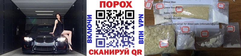 МЕТАМФЕТАМИН витя  сайты даркнета состав  Елизово 