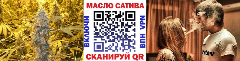 купить наркоту  Елизово  Дистиллят ТГК Wax 