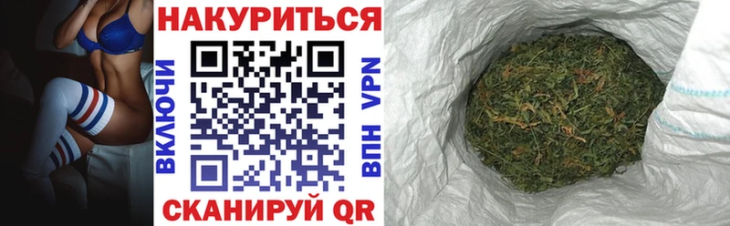 Бошки Шишки OG Kush  Елизово 